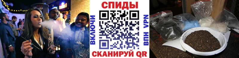 shop наркотические препараты  купить   Жердевка  БУТИРАТ вода 