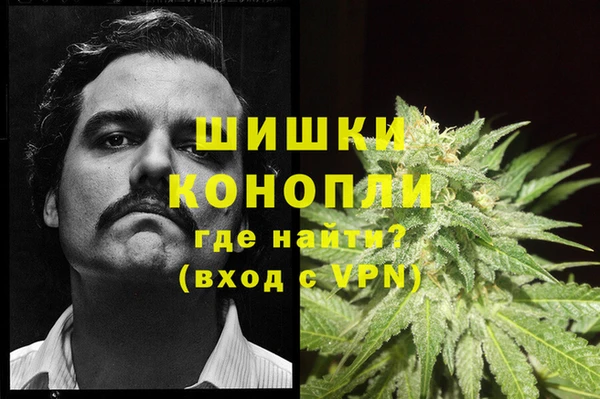 mdma Пестово