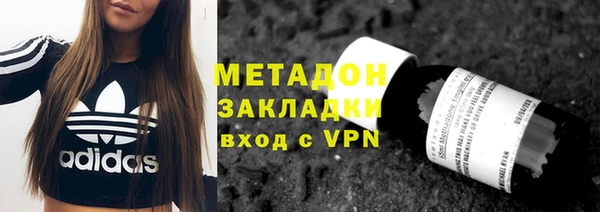 марки lsd Абинск