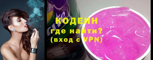 марки lsd Абинск