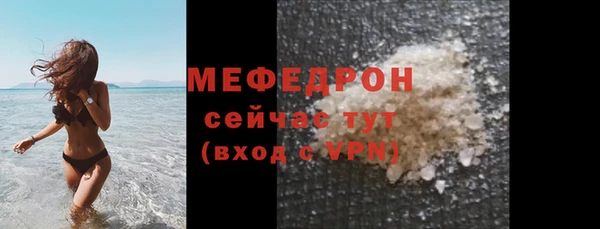 mdma Пестово