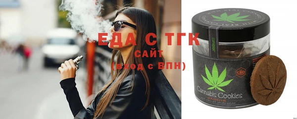 mdma Пестово