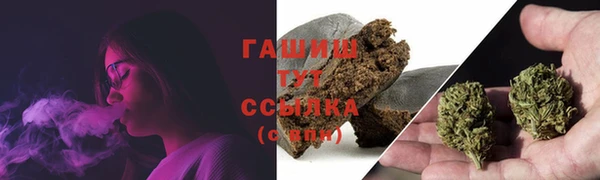 mdma Пестово