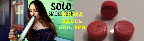марки lsd Абинск