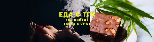 марки lsd Абинск