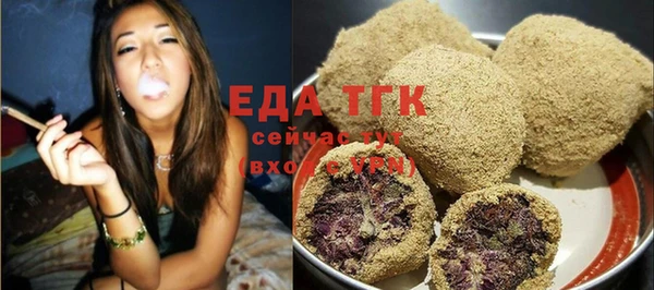 альфа пвп Пересвет