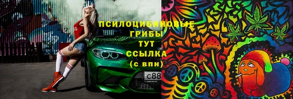 марки lsd Абинск