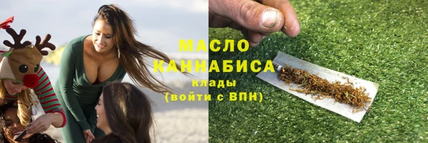 альфа пвп Пересвет