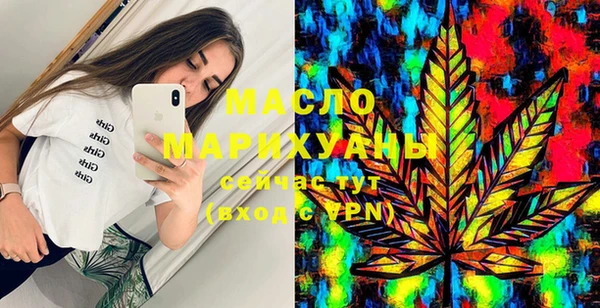 mdma Пестово