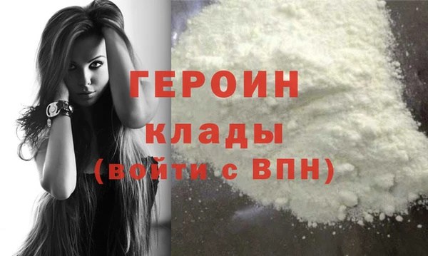 каннабис Переславль-Залесский