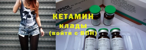 каннабис Переславль-Залесский