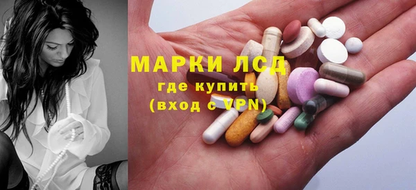 дмт Абаза