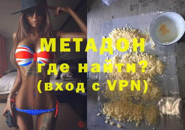 альфа пвп Пересвет