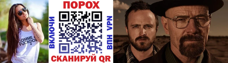 Метамфетамин винт  Жердевка 