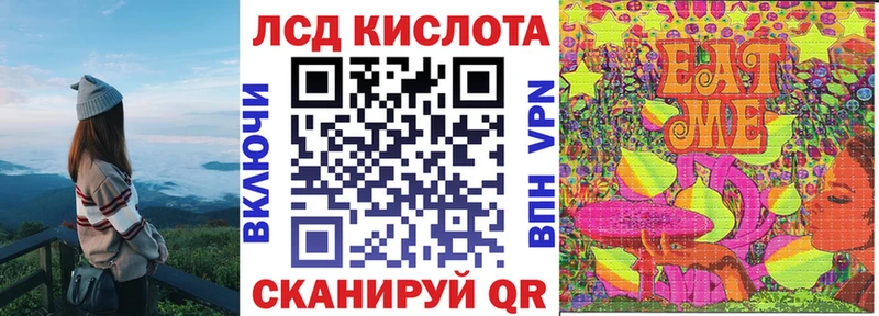 продажа наркотиков  Жердевка  Марки N-bome 1,5мг 