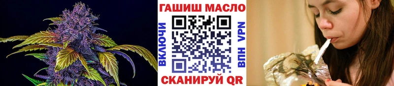где найти наркотики  Жердевка  ТГК вейп с тгк 
