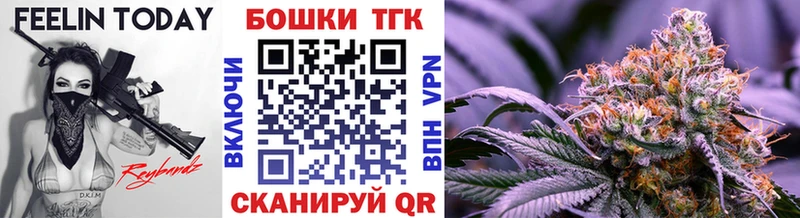 МАРИХУАНА SATIVA & INDICA  Жердевка 